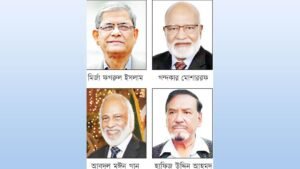 রাষ্ট্রপতি পদে আলোচনা  বিএনপির চার নেতার কার কী অবদান