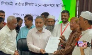 ১১ দলীয় জোটের রাষ্ট্রপতি প্রার্থী কর্নেল অলির মনোনয়নপত্র দাখিল