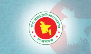 একাদশ শ্রেণিতে ভর্তির নীতিমালা চূড়ান্ত করতে কমিটি