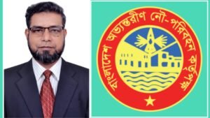 বিআইডব্লিউটিএতে ‘রহিম সিন্ডিকেট’: ভুয়া বিল, জ্বালানি তেল লোপাট ও শতকোটি টাকার সম্পদের অভিযোগ