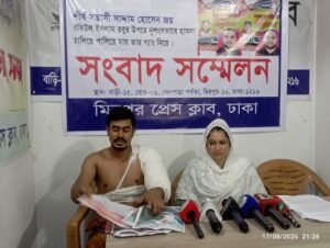 শীর্ষ সন্ত্রাসী ও সাবেক স্বামী সাদ্দামের হোসেন জয়ের বিরুদ্ধে হত্যার হুমকি ও অশ্লীল ভিডিও ছড়িয়ে দেওয়ার ভয় দেখানোর অভিযোগ, সংবাদ সম্মেলনে নারীর বিচার দাবি