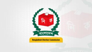 রাষ্ট্রপতি নির্বাচন  দুটি মনোনয়নপত্র সংগ্রহ বিএনপির