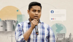 অবশেষে দুঃখ প্রকাশ করলেন হাসনাত আবদুল্লাহ
