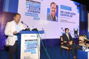 এআই’র অপব্যবহার রোধে সচেতনতার বিকল্প নেই: তথ্যমন্ত্রী