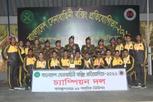 সেনাবাহিনী মুষ্টিযুদ্ধ প্রতিযোগিতা অনুষ্ঠিত