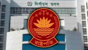 রাষ্ট্রপতি নির্বাচনে আজ শেষ হচ্ছে প্রার্থিতা প্রত্যাহারের সময়