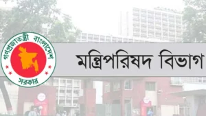 সব সরকারি দপ্তরের জন্য জরুরি নির্দেশনা দিয়ে পরিপত্র জারি