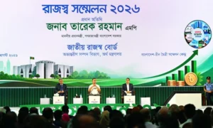 ফ্যাসিবাদমুক্ত বাংলাদেশে এখন আমাদের ঘুরে দাঁড়ানোর পালা: প্রধানমন্ত্রী