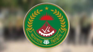 রাজশাহী স্টেশনে শিক্ষার্থীকে মারধরে সম্পৃক্ততা নেই আনসারের