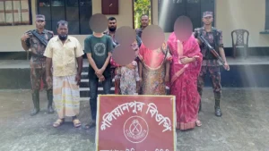 অবৈধভাবে ভারতে প্রবেশের সময় নারী-শিশুসহ আটক ৬ বাংলাদেশি