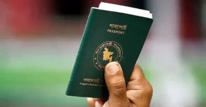হারানো পাসপোর্ট দ্বিতীয়বার পুনঃইস্যুতে গুনতে হবে অতিরিক্ত ১০ হাজার টাকা জরিমানা