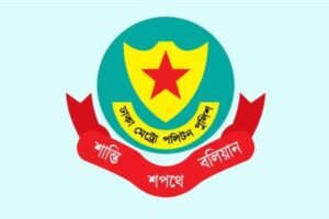 জন্মাষ্টমীর শোভাযাত্রা ঘিরে ডিএমপির নির্দেশনা