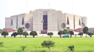 জাতীয় সংসদে আরও ১০ সংসদীয় স্থায়ী কমিটি গঠন