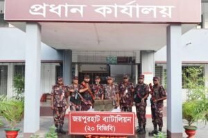 জয়পুরহাটে বিশাল বেলেপাথর উদ্ধার, ওজন ৩২০ কেজি