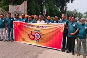 চুয়াডাঙ্গা প্রেসক্লাবের ৬০ বছর পূর্তি উদযাপন