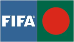 অনূর্ধ্ব-১৫ বিশ্বকাপে পর্তুগাল-ওয়েলসের গ্রুপে বাংলাদেশ