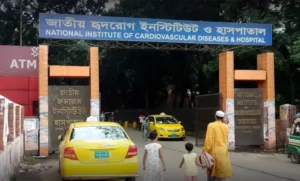 হার্টের রিংয়ে অতিরিক্ত দাম, হৃদরোগ ইনস্টিটিউটে দুদকের অভিযান