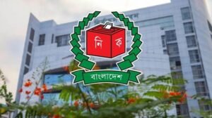 ইউপি ভোটে চেয়ারম্যান প্রার্থীর জামানত বাড়ল দিতে হবে বিদেশের সম্পদের হিসাব