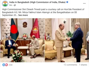 রাষ্ট্রপতির সঙ্গে ভারতীয় হাইকমিশনার দীনেশ ত্রিবেদীর সাক্ষাৎ