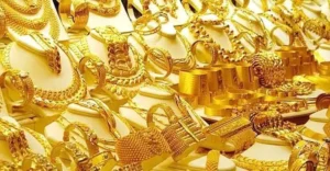 বিশ্ববাজারে কমলো স্বর্ণের দাম